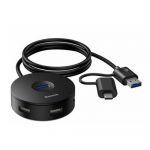 Хаб CAHUB-GA01 Baseus round box HUB adapter (Type-C+USB A to USB3.0*1+USB2.0*3) Черный